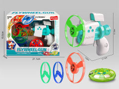 Flying Saucer Gun W/L toys