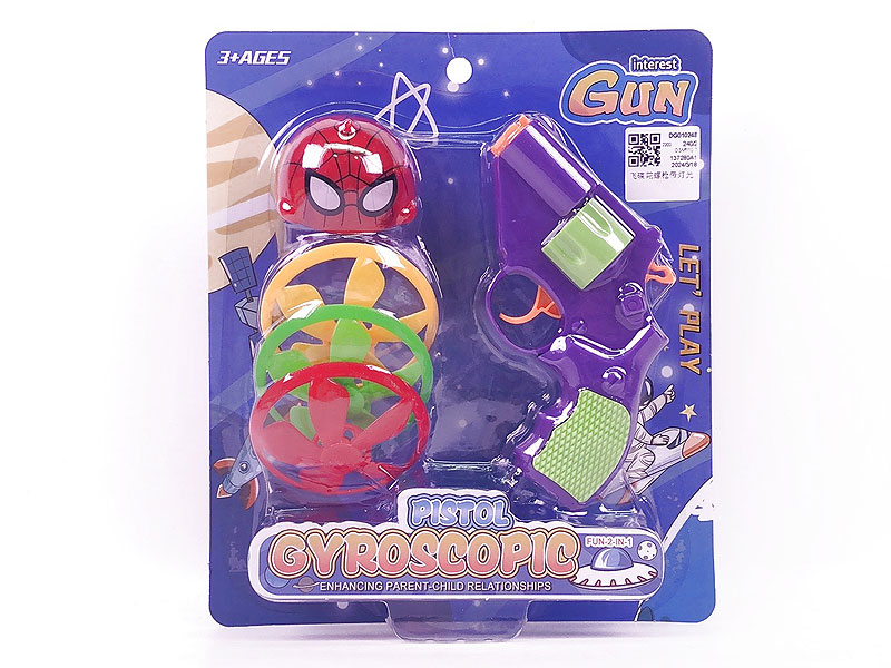 Flying Saucer Top Gun W/L toys