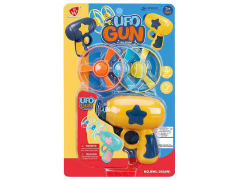 Flying Saucer Top Gun(4C) toys