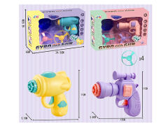Top Flying Disk Gun W/L(2S2C) toys