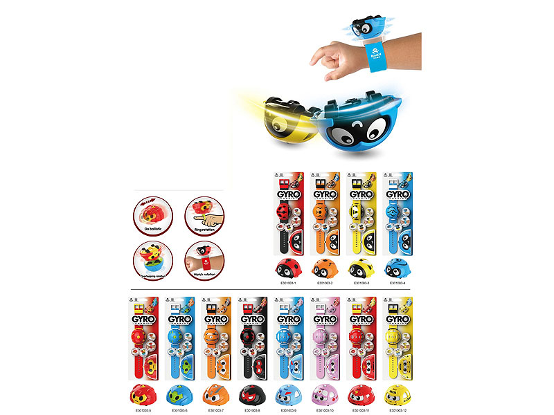 Top Watch(12S) toys