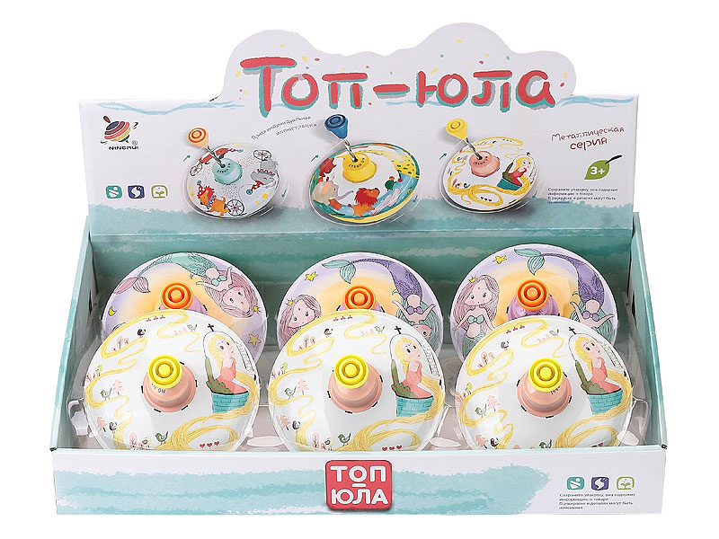 Top(6in1) toys