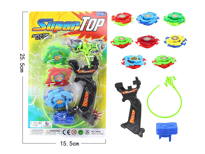 Top toys