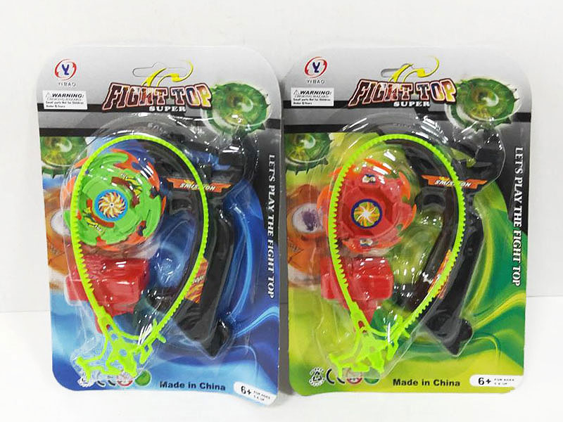 Top toys