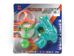 Flying Saucer Gyro Gun(2C) toys