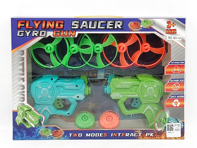 Flying Saucer Gyro Gun(2in1) toys