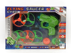 Flying Saucer Gyro Gun(2C) toys