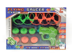 Flying Saucer Gyro Gun(2C) toys