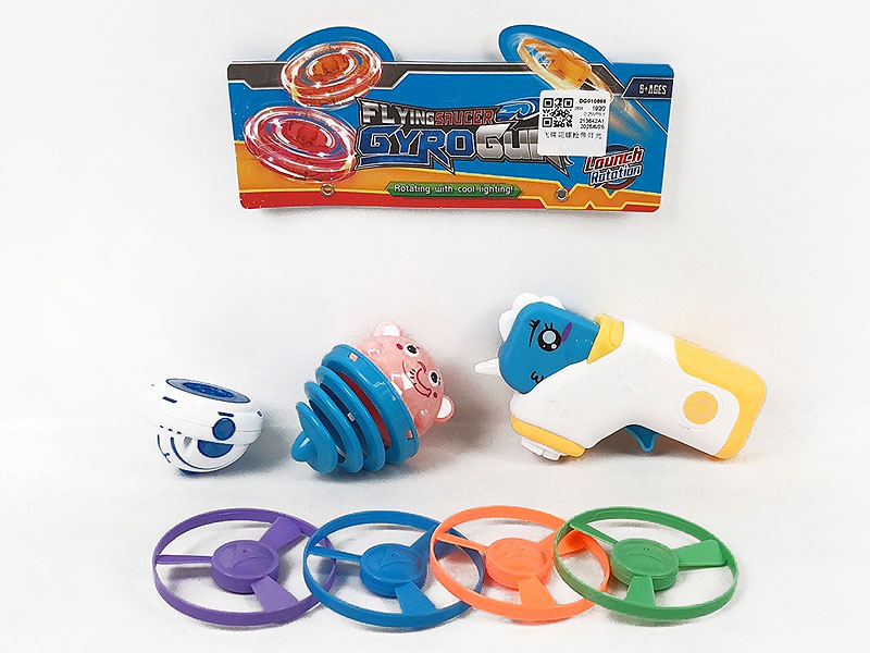 Flying Saucer Top Gun W/L toys