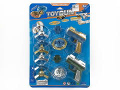 Flying Saucer Gun W/L(2in1) toys