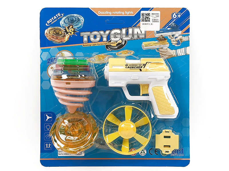 Flying Saucer Top Gun W/L(3C) toys