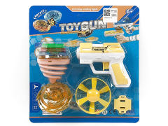 Flying Saucer Top Gun W/L(3C) toys