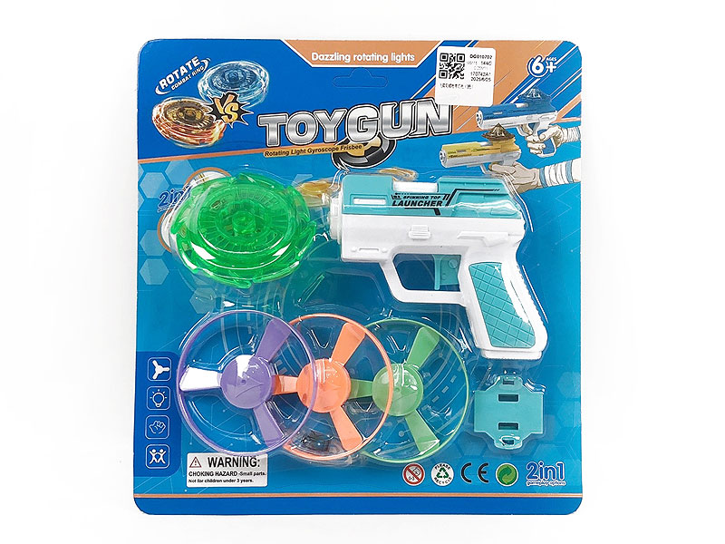 Flying Saucer Top Gun W/L(3C) toys