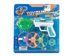 Flying Saucer Top Gun W/L(3C) toys