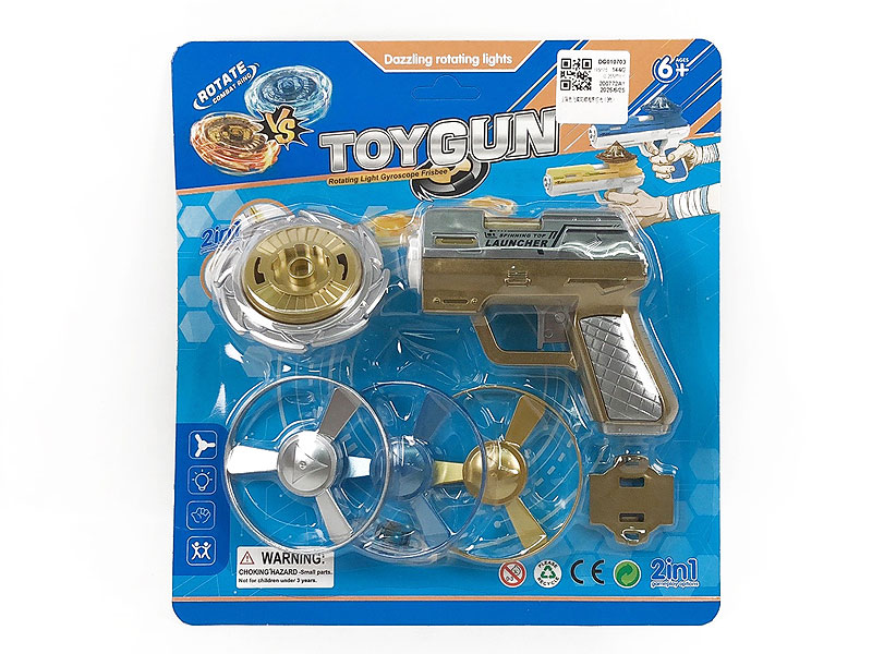 Flying Saucer Top Gun W/L(3C) toys