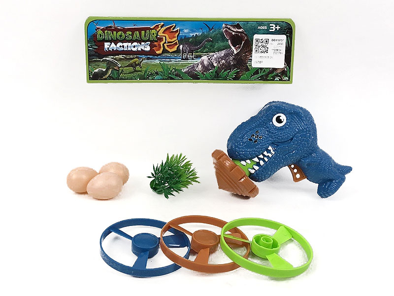 Flying Saucer Top Gun Set(3C) toys