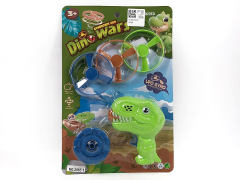 Flying Saucer Top Gun Set(3C) toys