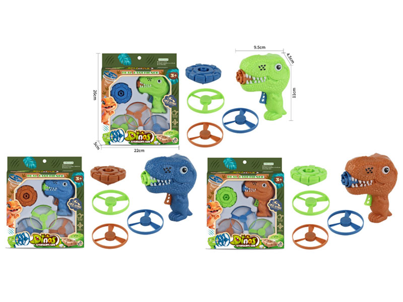 Top Gun Set(3C) toys