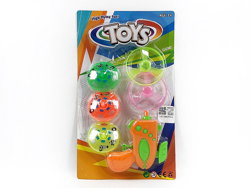 Flying Saucer Top Gun W/L toys