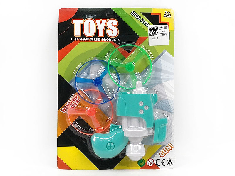 Flying Saucer Top Gun toys