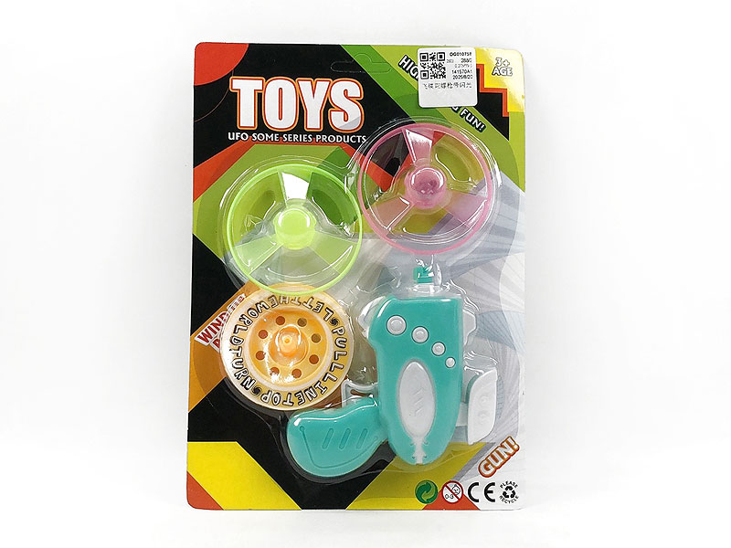 Flying Saucer Top Gun W/L toys