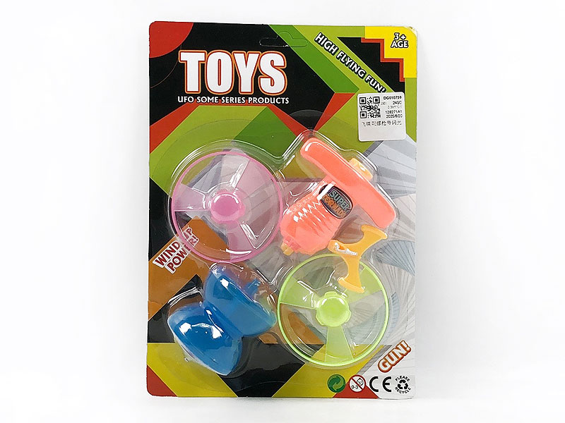 Flying Saucer Top Gun W/L toys