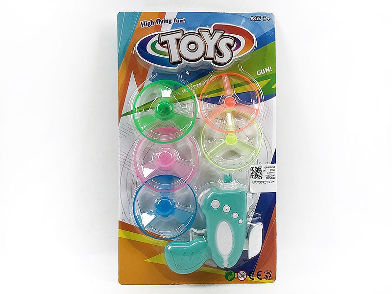 Flying Saucer Top Gun W/L toys