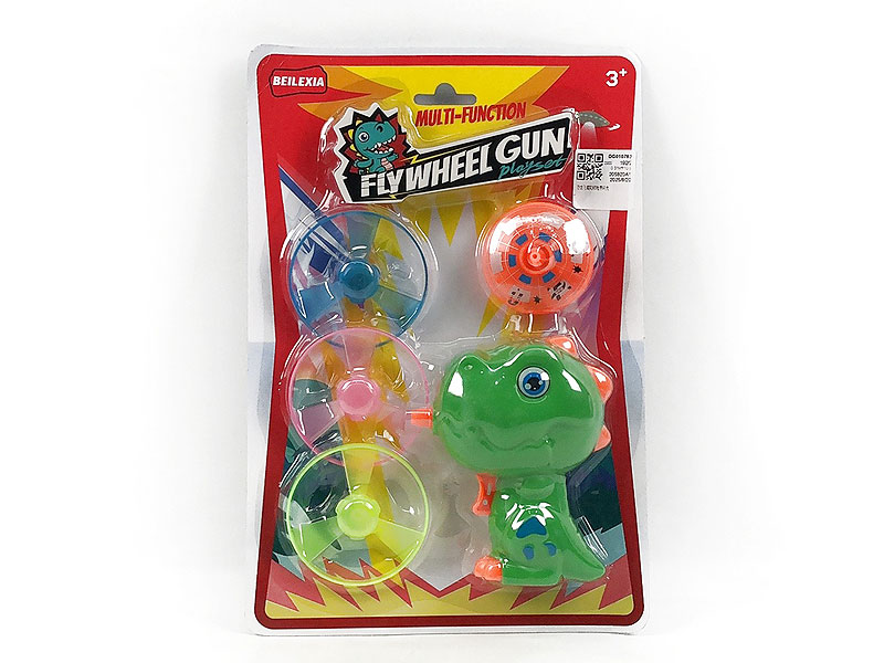 Flying Saucer Top Gun W/L toys