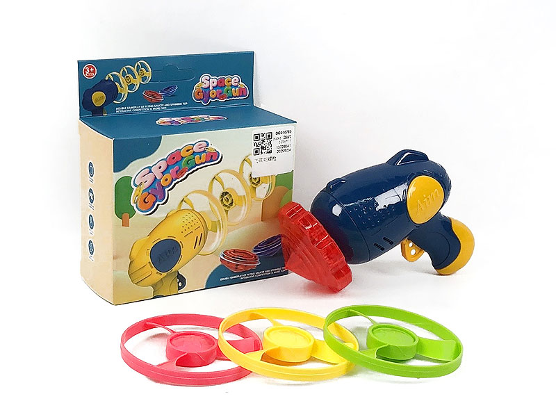 Flying Saucer Top Gun toys