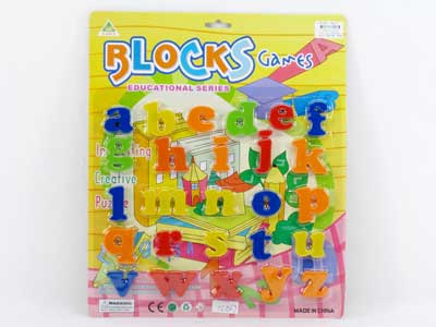 Learn Lowercase toys