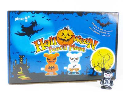 Hallowmas Pencil Sharpener(36in1) toys