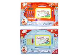 Writing Board(2C)