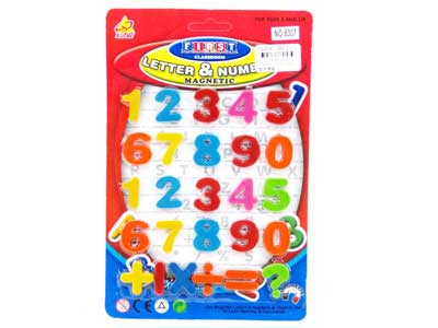 Number toys