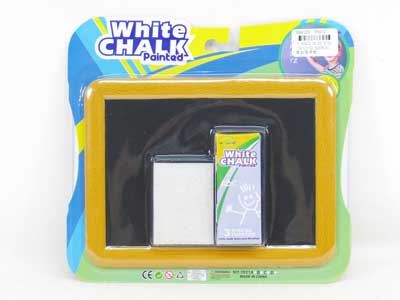 Writing Board toys