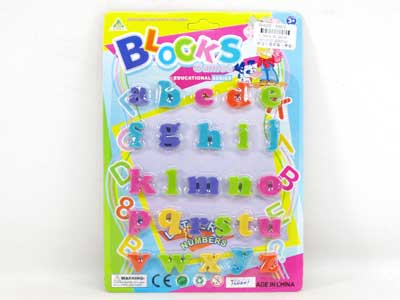 Learn Lowercase toys