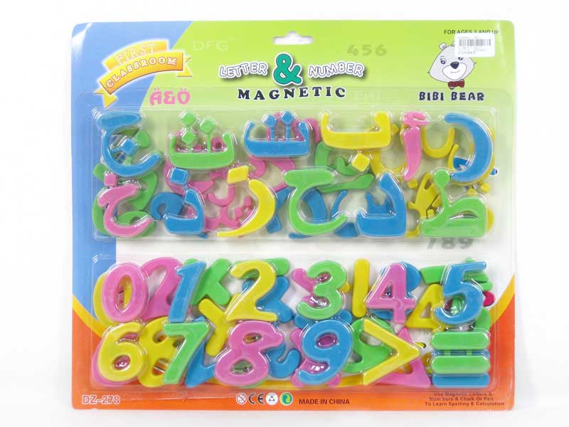 Letter & Numerals toys