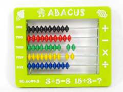 Abacus(3C)