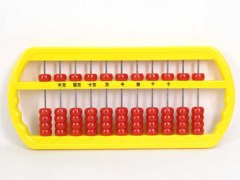 abacus(3C) toys