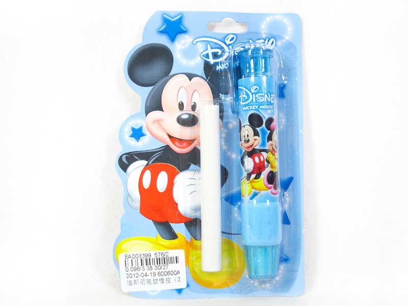 Eraser(3S) toys