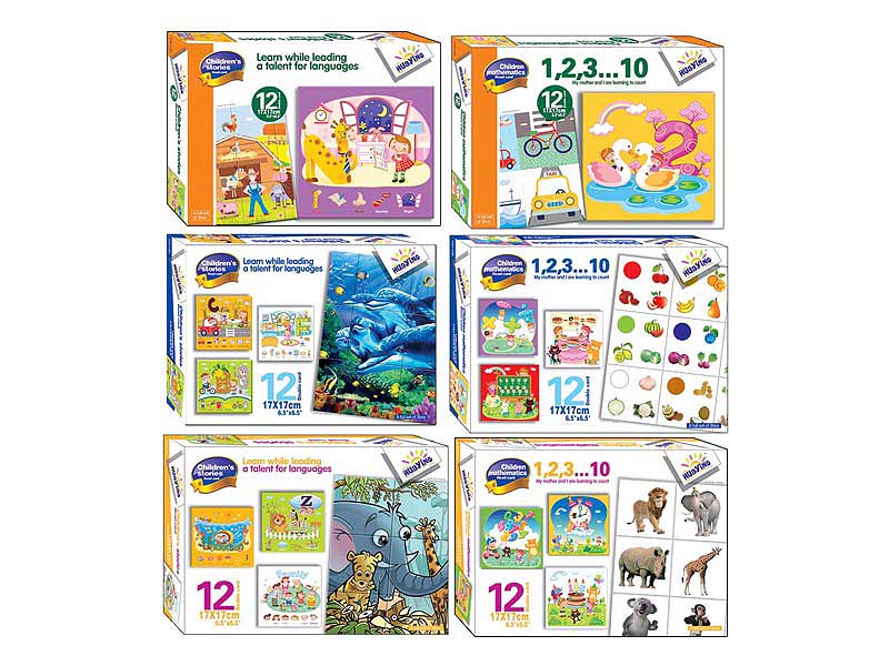 Study Card Game toys