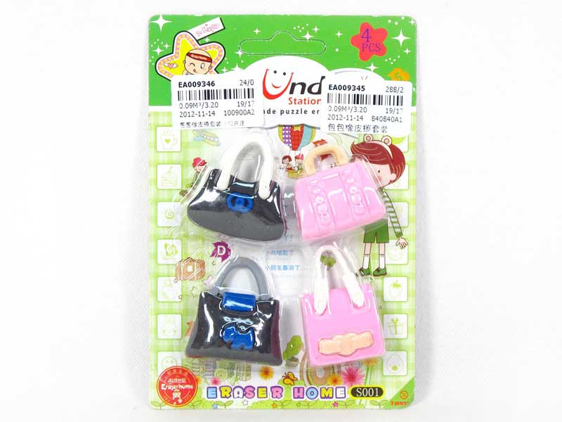 Eraser Set toys