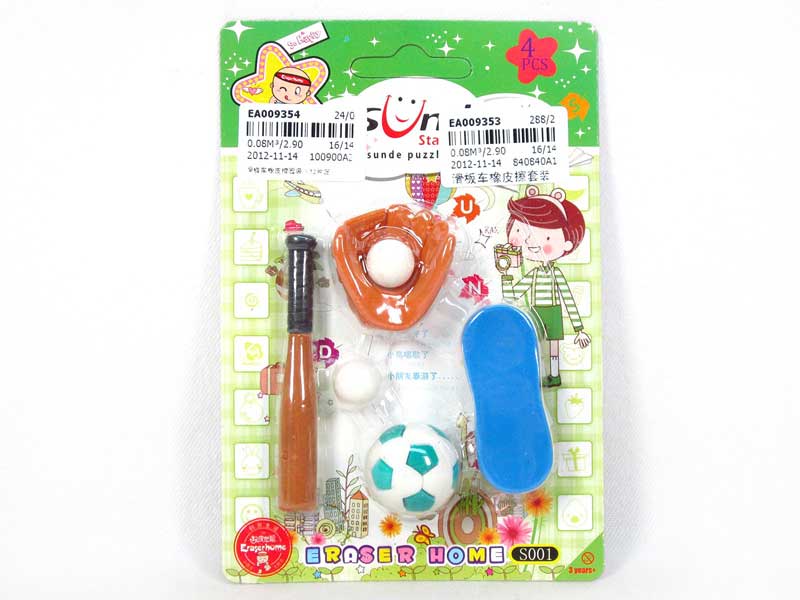 Eraser Set toys