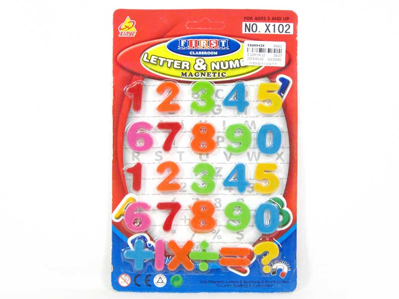 Number & Expression toys