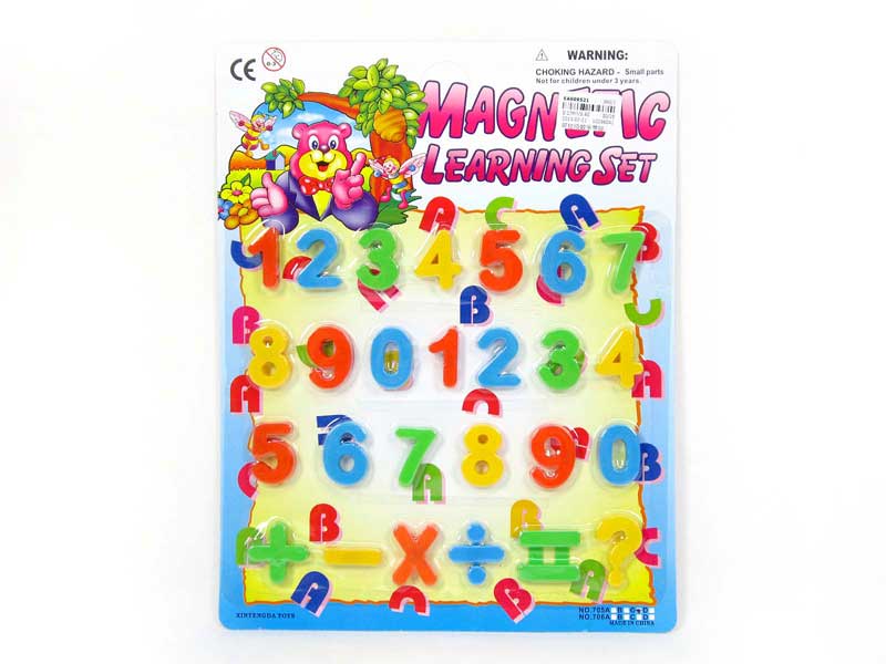 Arabic Numeral toys