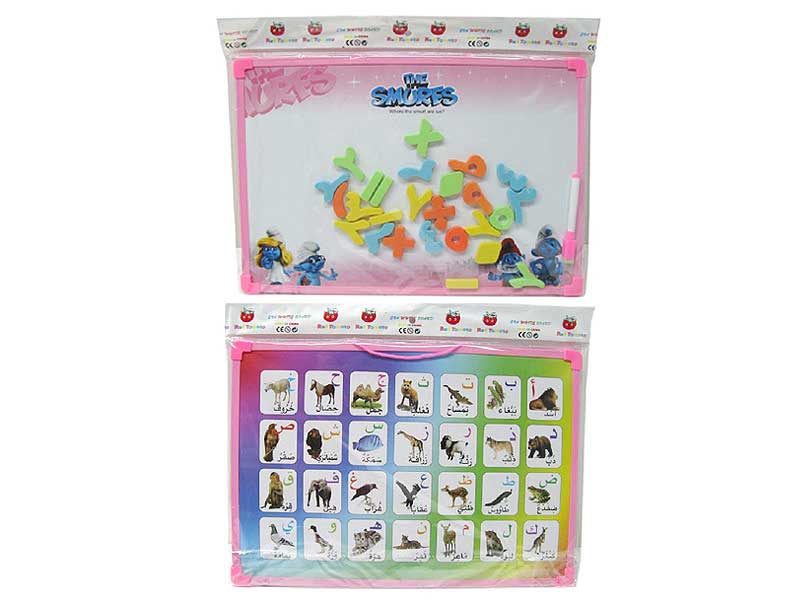 Drawing Board & Arabia Number(4S) toys