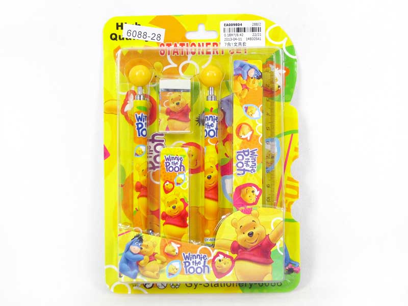 7in1 Stationery Set toys