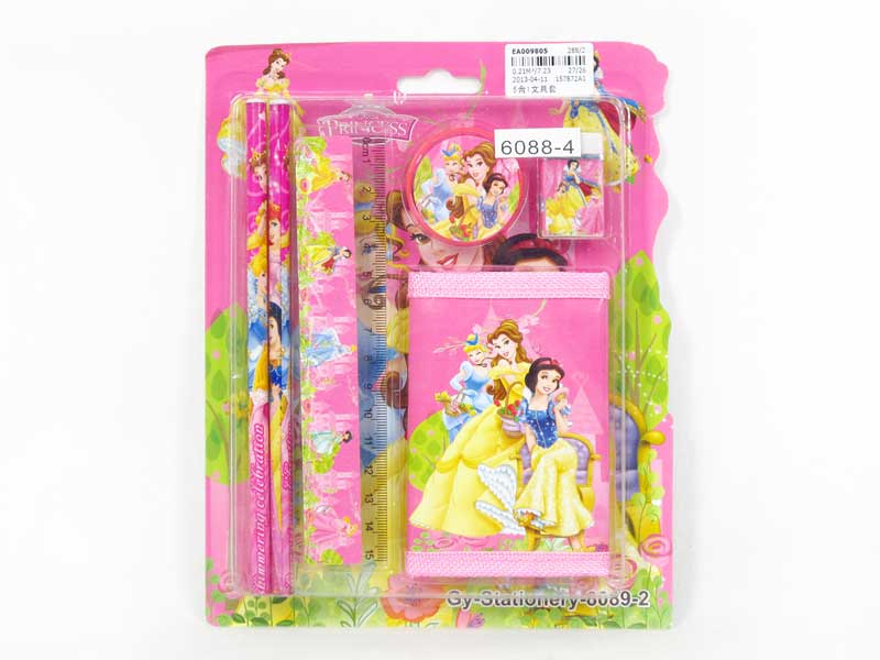 5in1 Stationery Set toys