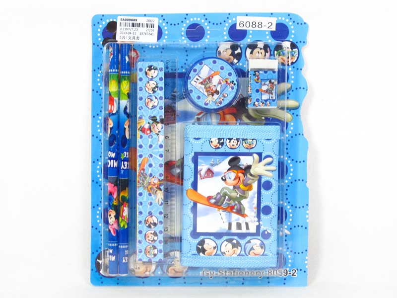 5in1 Stationery Set toys
