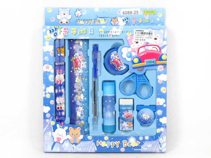 8in1 Stationery Set toys