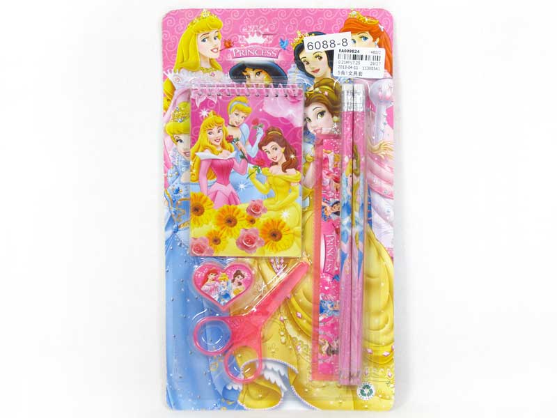 5in1 Stationery Set toys